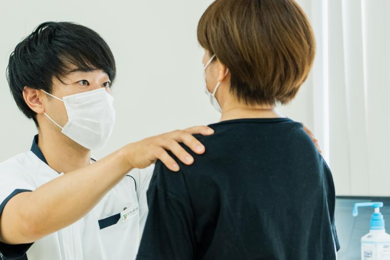 ささき整形外科クリニック