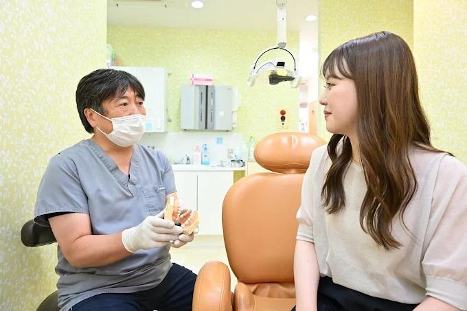 すずらん歯科診療所