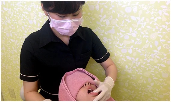 すずらん歯科診療所