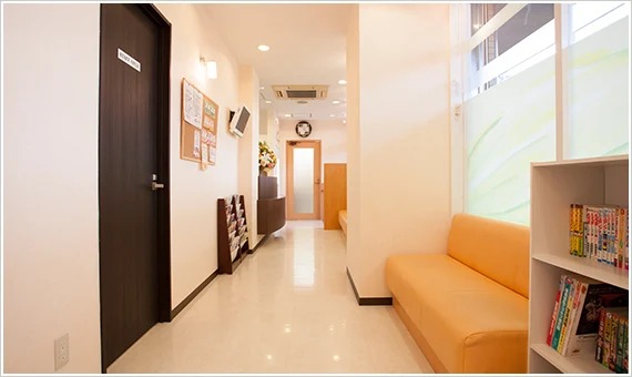 すずらん歯科診療所