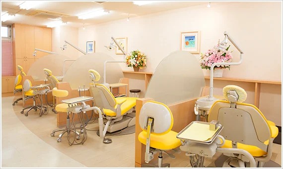 すずらん歯科診療所