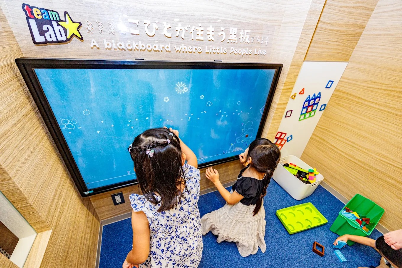 自由が丘OhanaDentalClinic