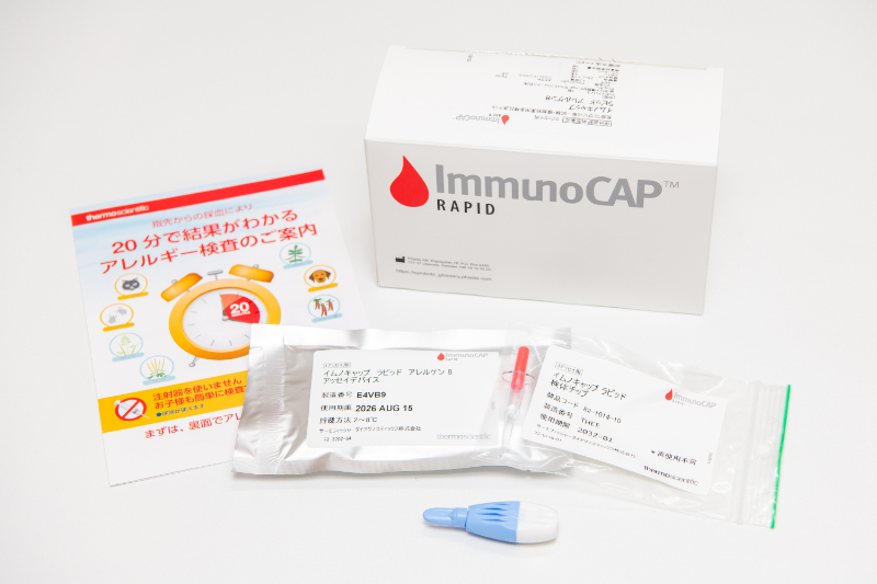 なまため眼科photo