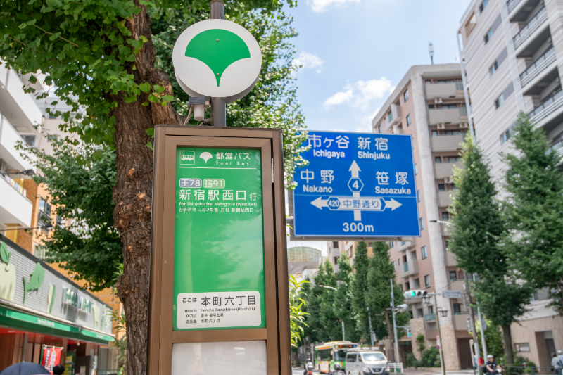 なまため眼科photo