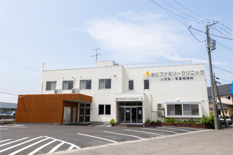 おとファミリークリニック