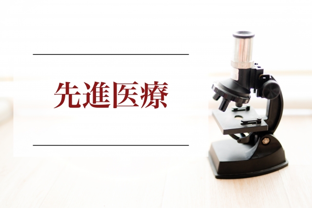 がんの種類別|腹膜播種の先進治療