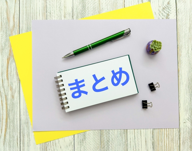 肺がんの放射線治療で生じる副作用