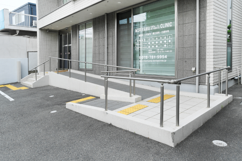 もりやま歯科・矯正歯科クリニックphoto