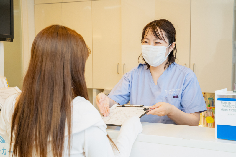 山田歯科成瀬クリニックphoto