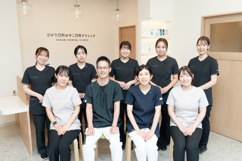 ひかり歯科おやこ歯科クリニックphoto