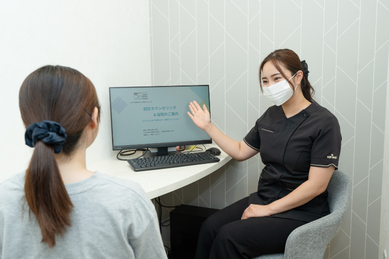 ひかり歯科おやこ歯科クリニックphoto