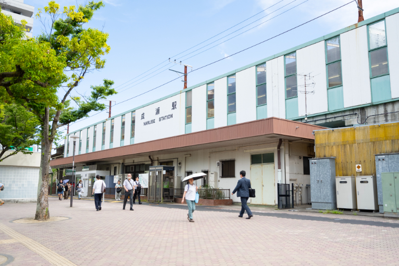 山田歯科成瀬クリニックphoto