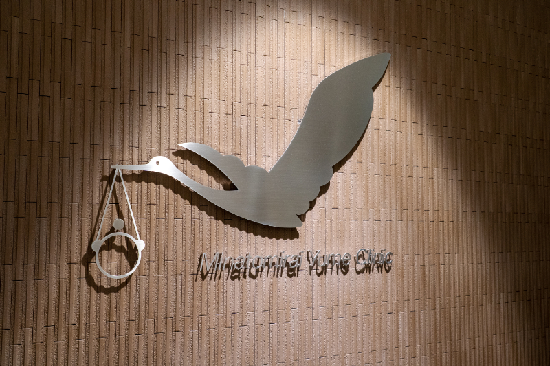 みなとみらい夢クリニックphoto