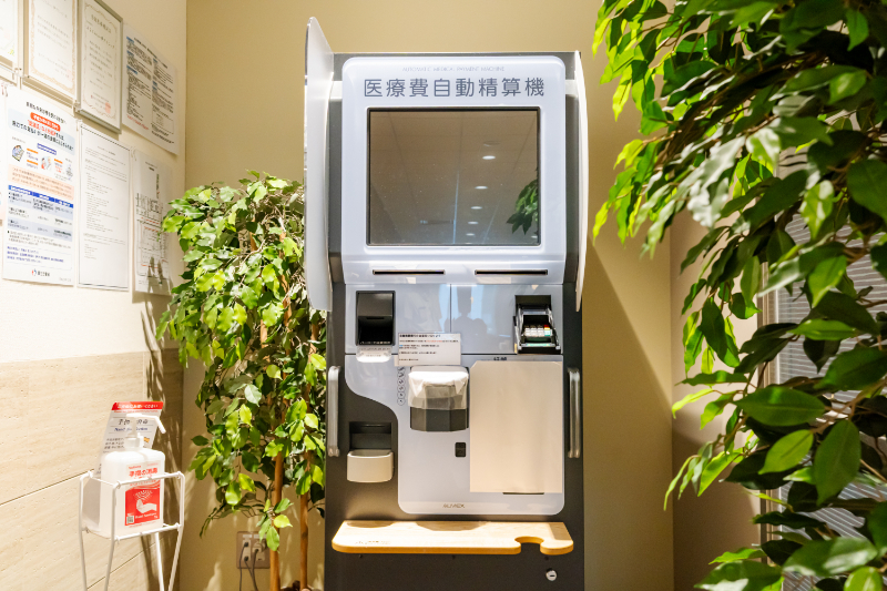 みなとみらい夢クリニックphoto