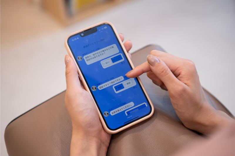 横濱ゲートタワー内科photo