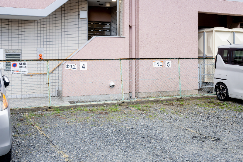 堀江歯科医院photo