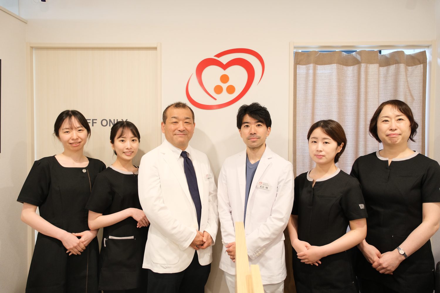 お茶の水駅前生活習慣病クリニック