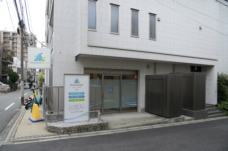 神楽坂泌尿器科クリニックphoto