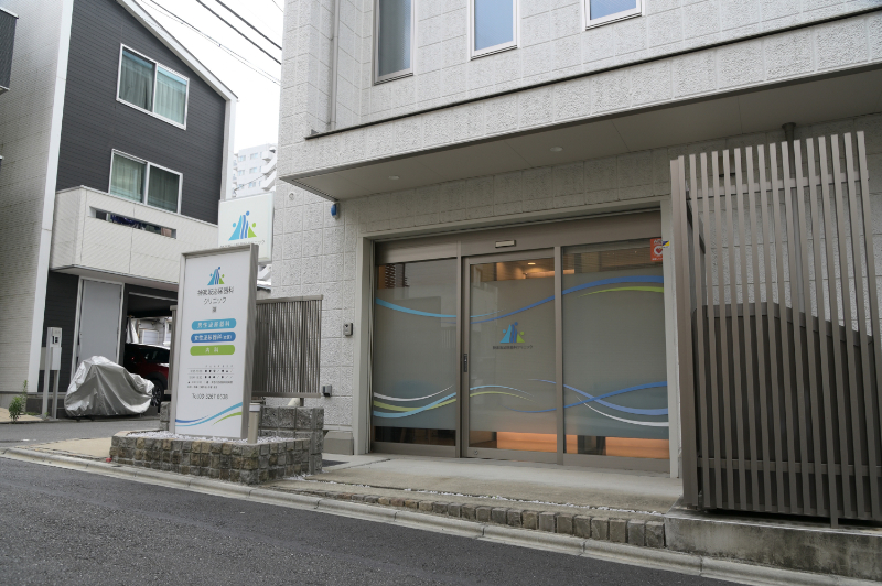 神楽坂泌尿器科クリニックphoto