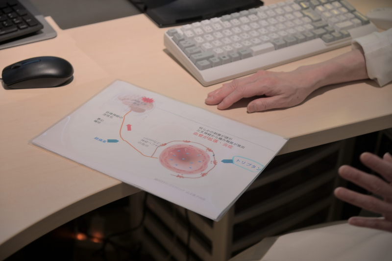 品川ストリングスクリニックphoto