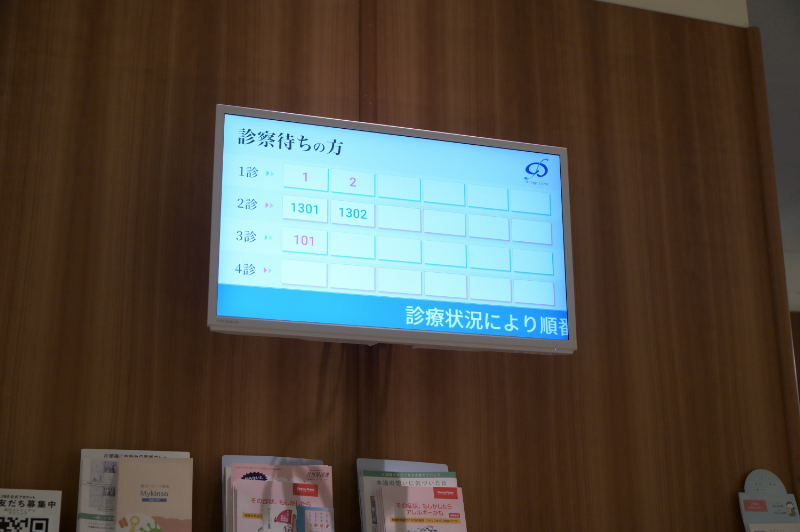 品川ストリングスクリニックphoto