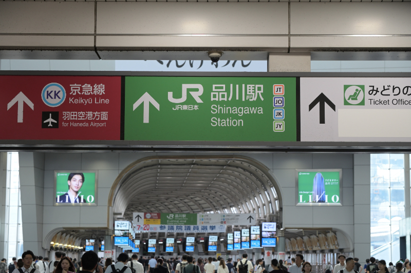 品川ストリングスクリニックphoto