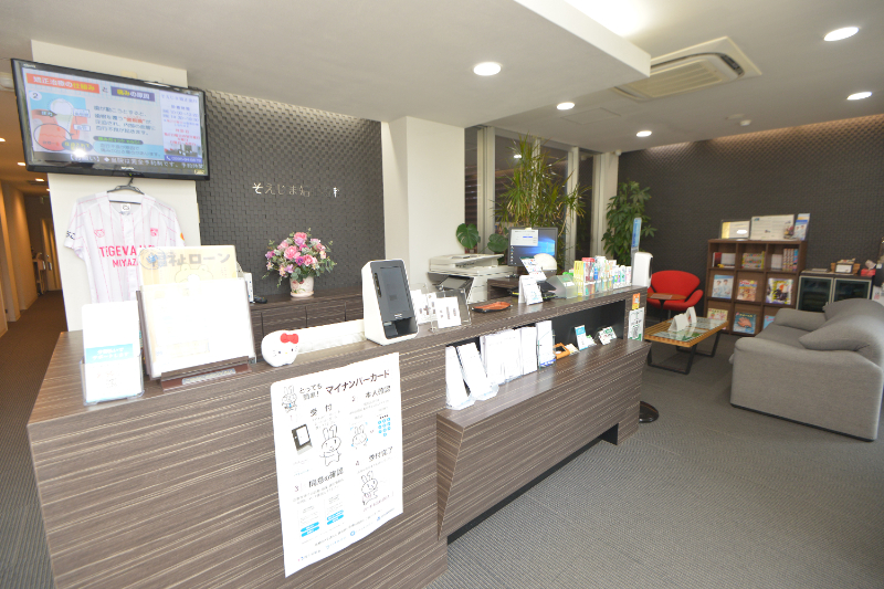 そえじま矯正歯科photo