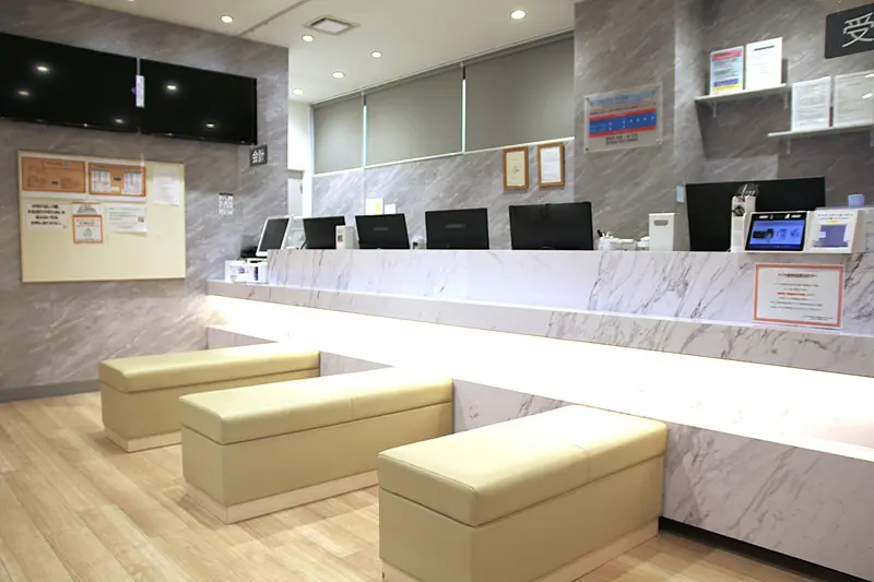 いつもジェネラルクリニック