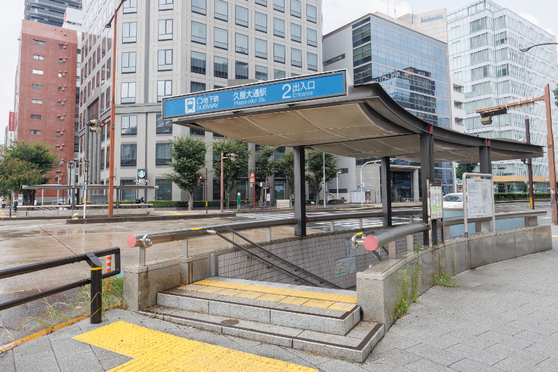 丸の内医院photo