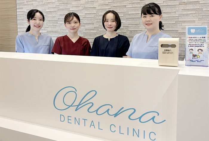 自由が丘OhanaDentalClinic photo