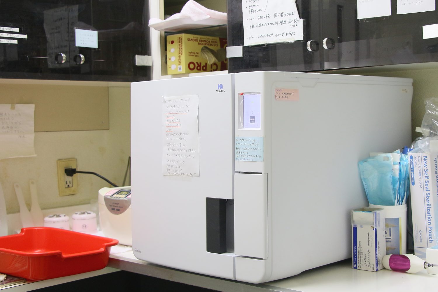 大澤一茂歯科医院photo