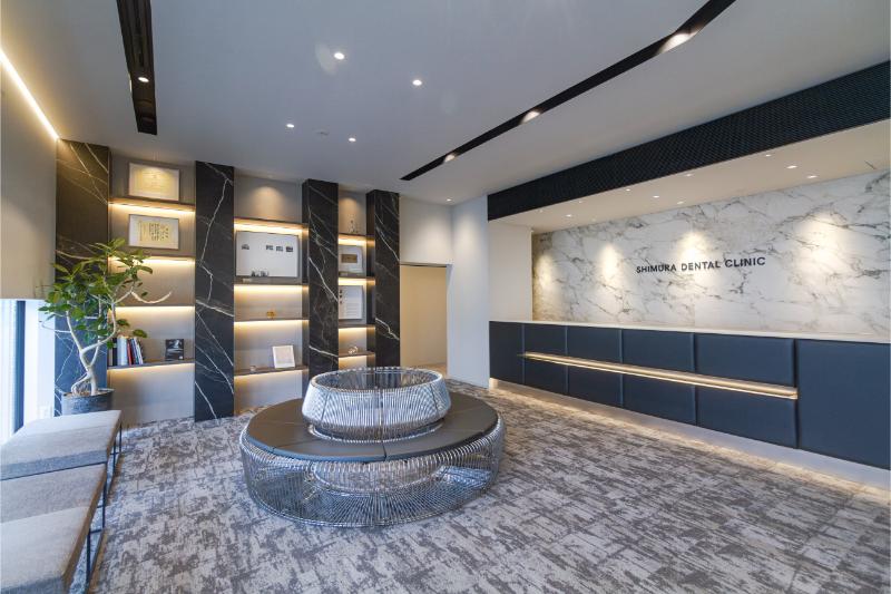 志村デンタルクリニック