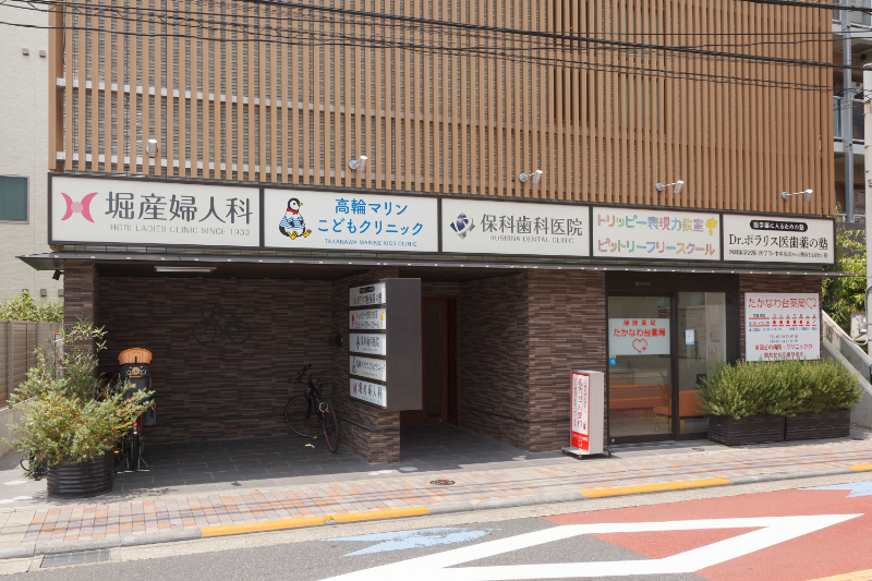 高輪マリンこどもクリニックphoto