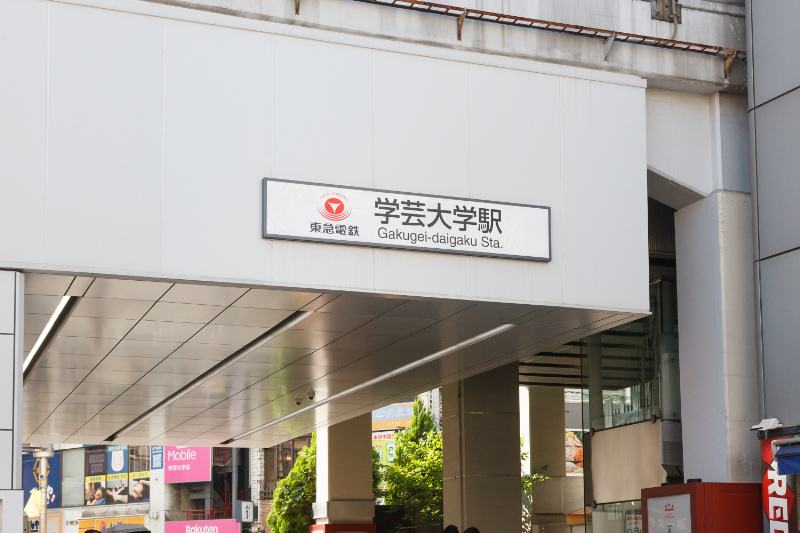 つたえ内科クリニックphoto