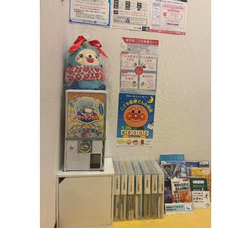 グローバルヘルスケアクリニックphoto