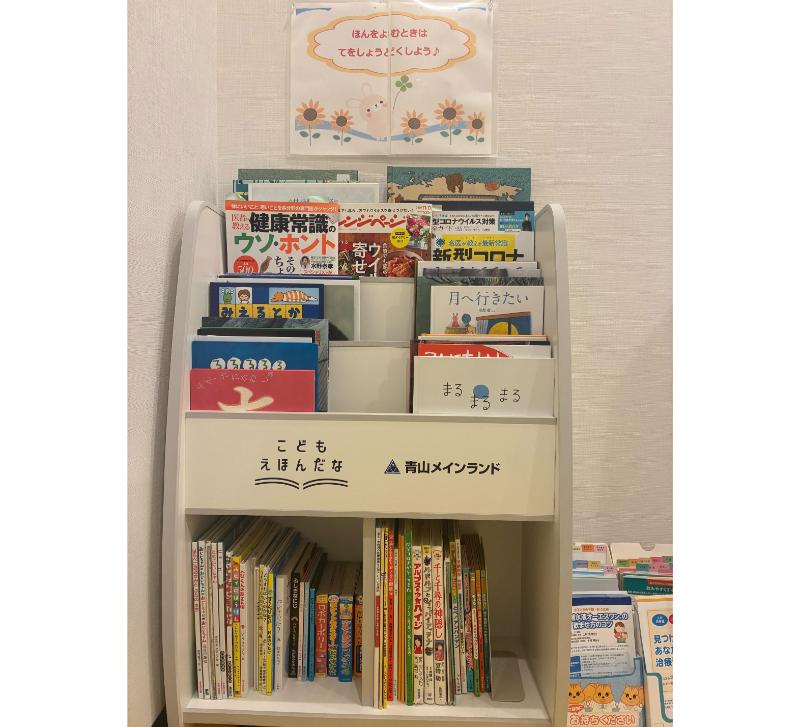 グローバルヘルスケアクリニックphoto