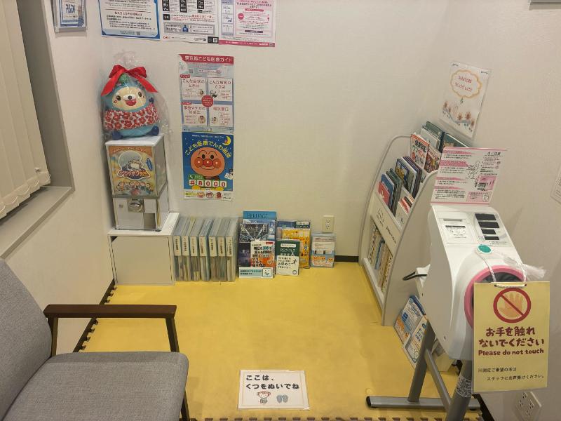 グローバルヘルスケアクリニックphoto