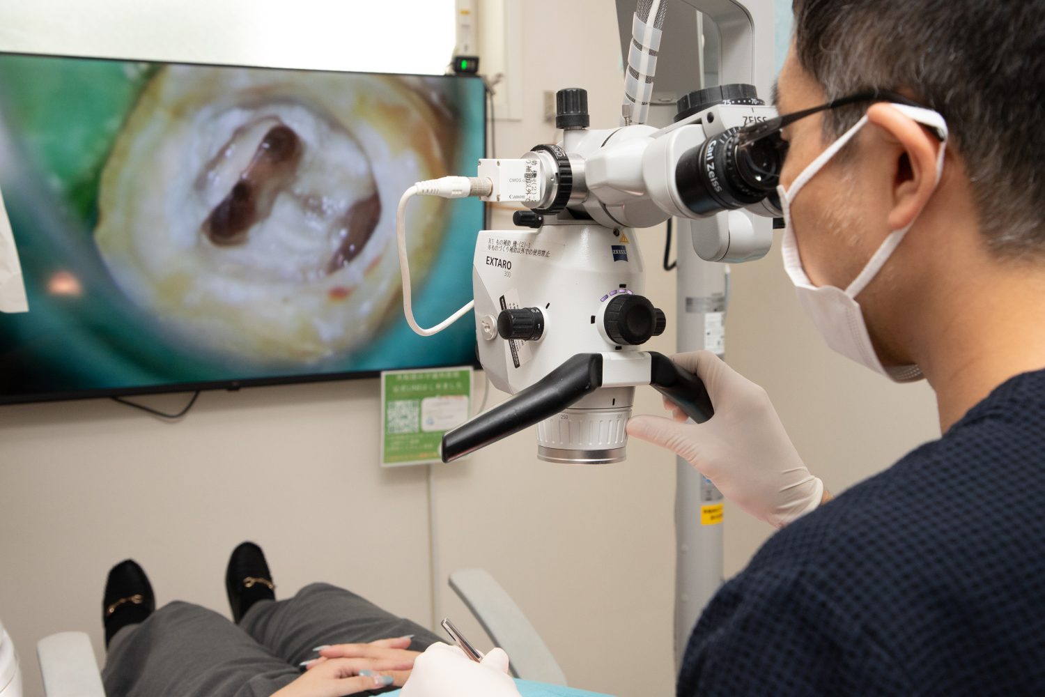 大和田おか歯科医院photo