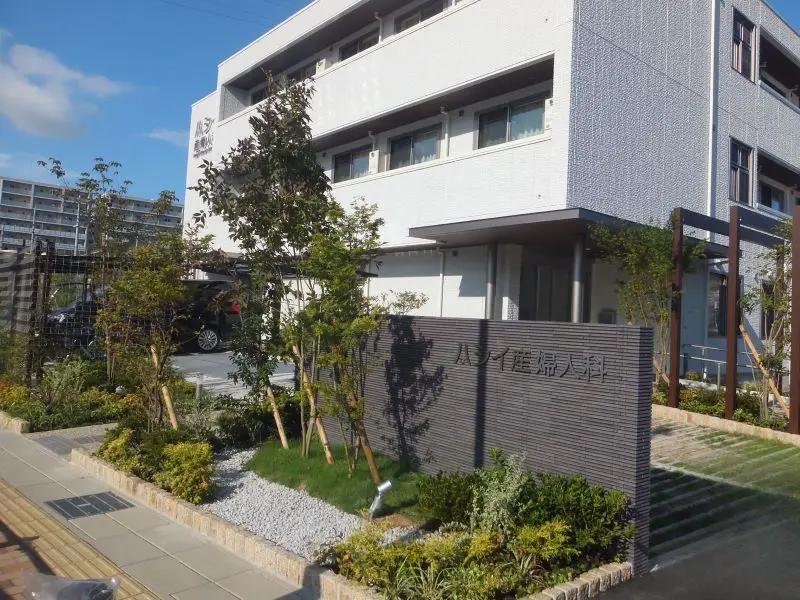 ハシイ産婦人科