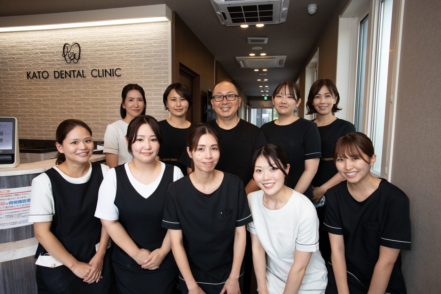 加藤デンタルクリニックphoto