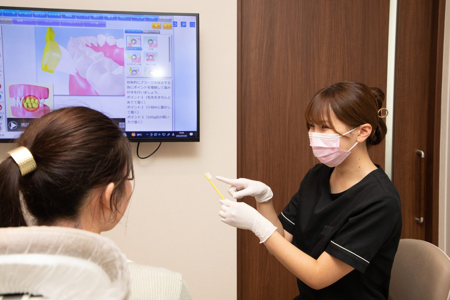 加藤デンタルクリニックphoto