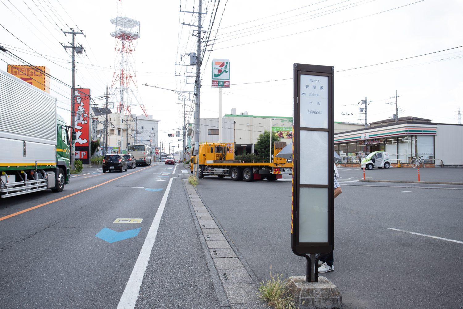 加藤デンタルクリニックphoto