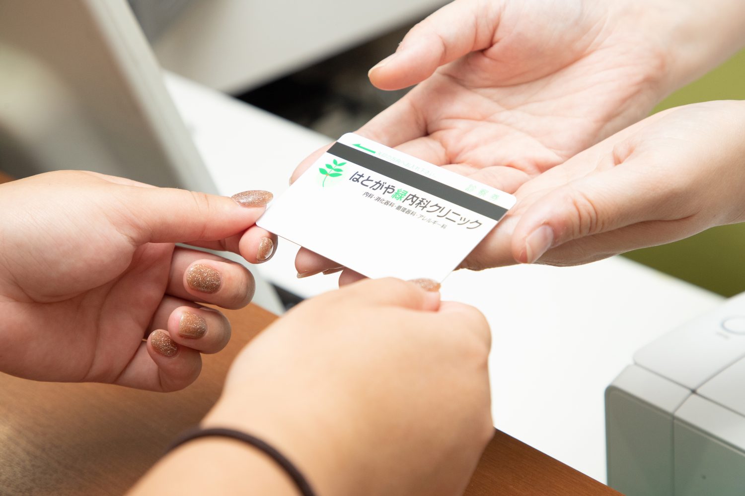 はとがや緑内科クリニックphoto