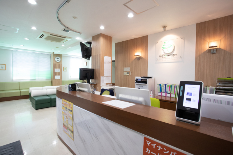 はとがや緑内科クリニックphoto