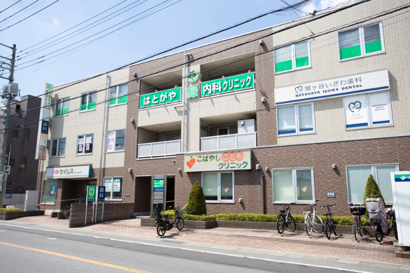 はとがや緑内科クリニックphoto