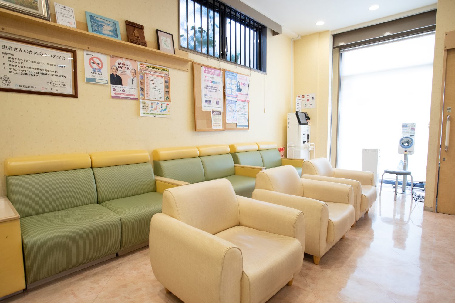 中村クリニックphoto