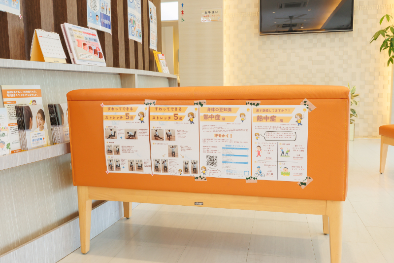 桑名メディカルクリニックphoto