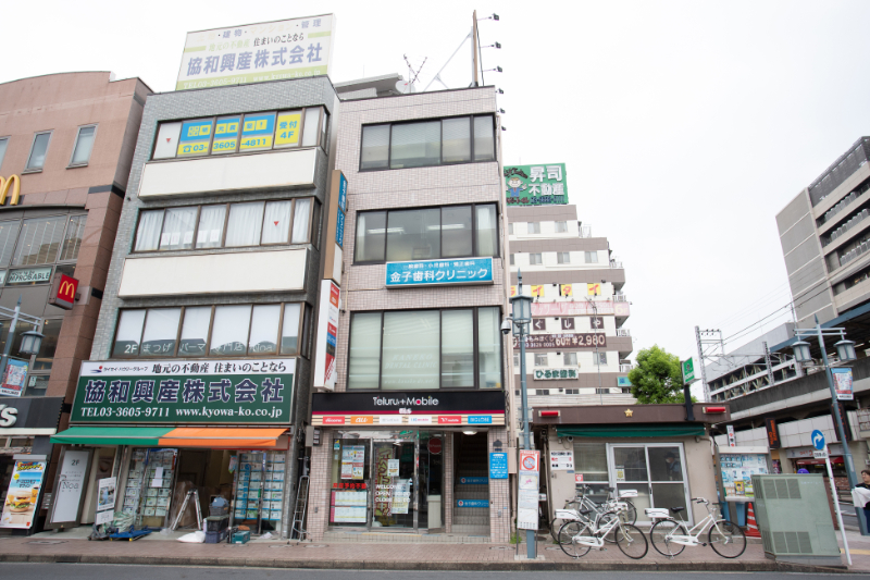 金子歯科クリニックphoto