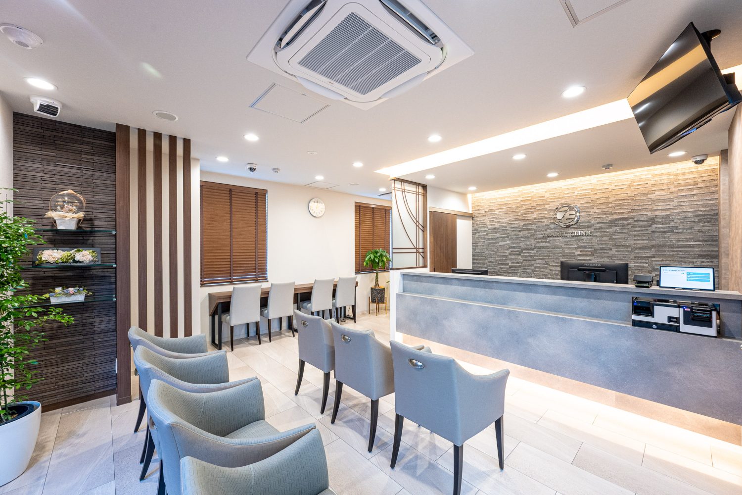 たまる循環器内科・静脈瘤クリニック