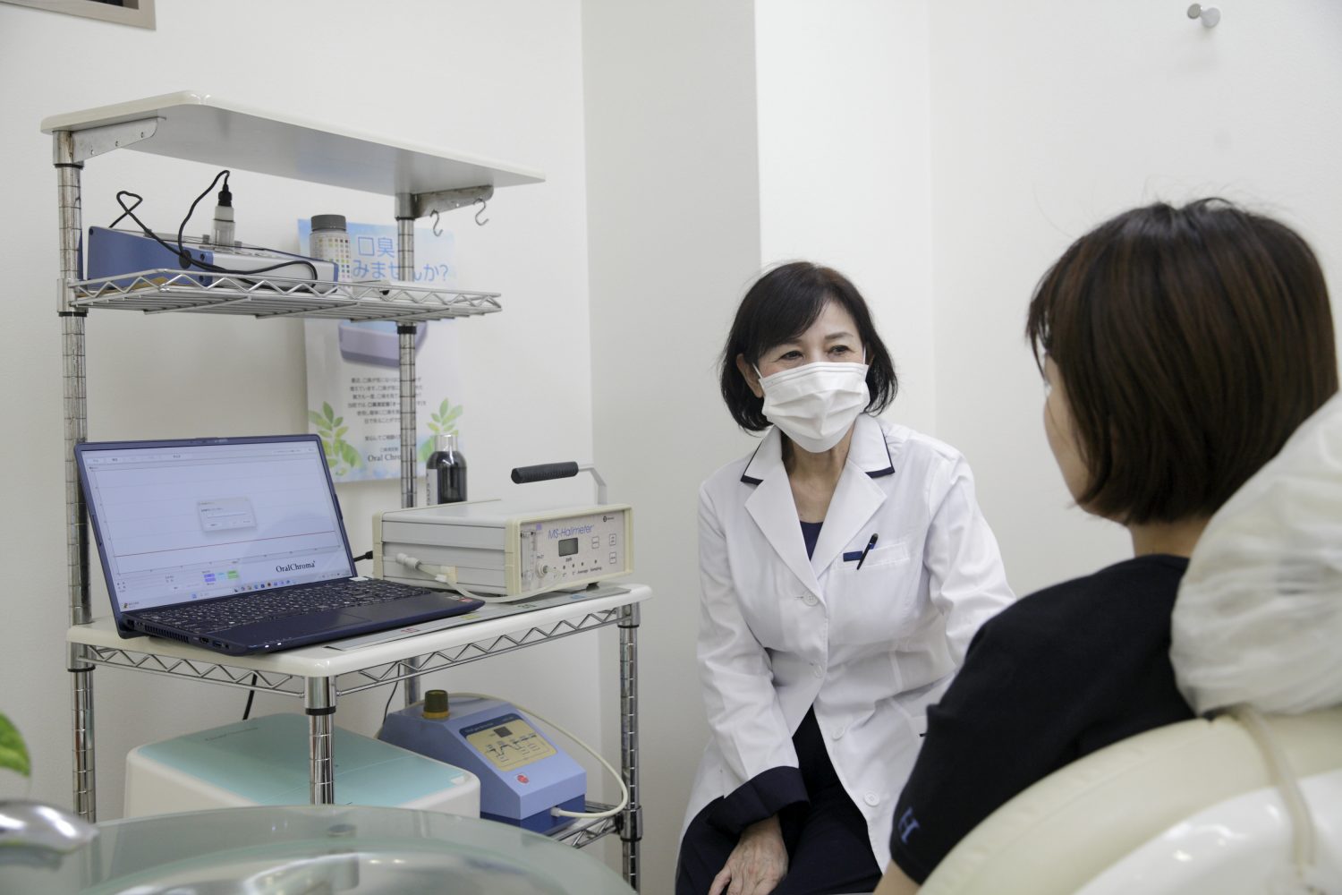 エンジェル歯科・矯正歯科photo